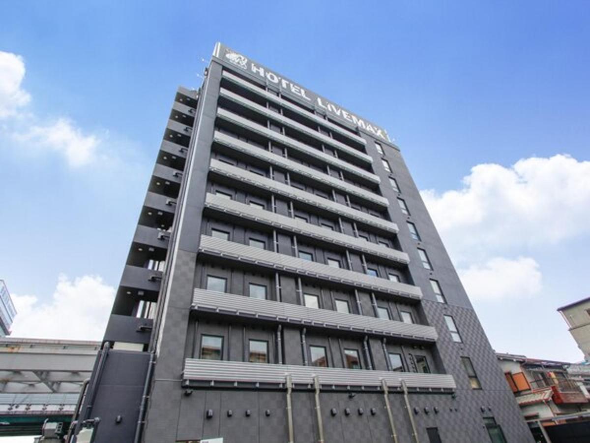 Hotel Livemax Osaka Kadoma Экстерьер фото