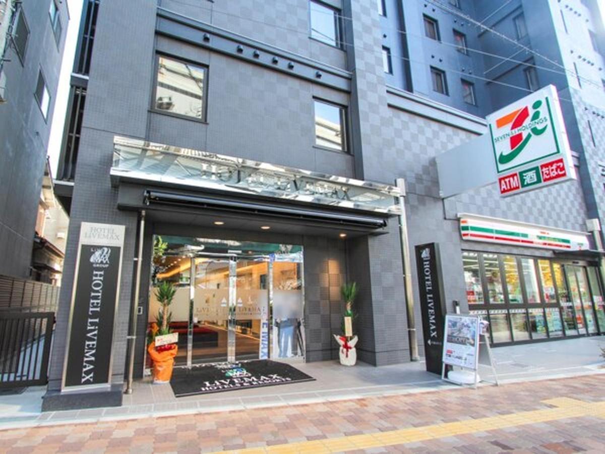 Hotel Livemax Osaka Kadoma Экстерьер фото