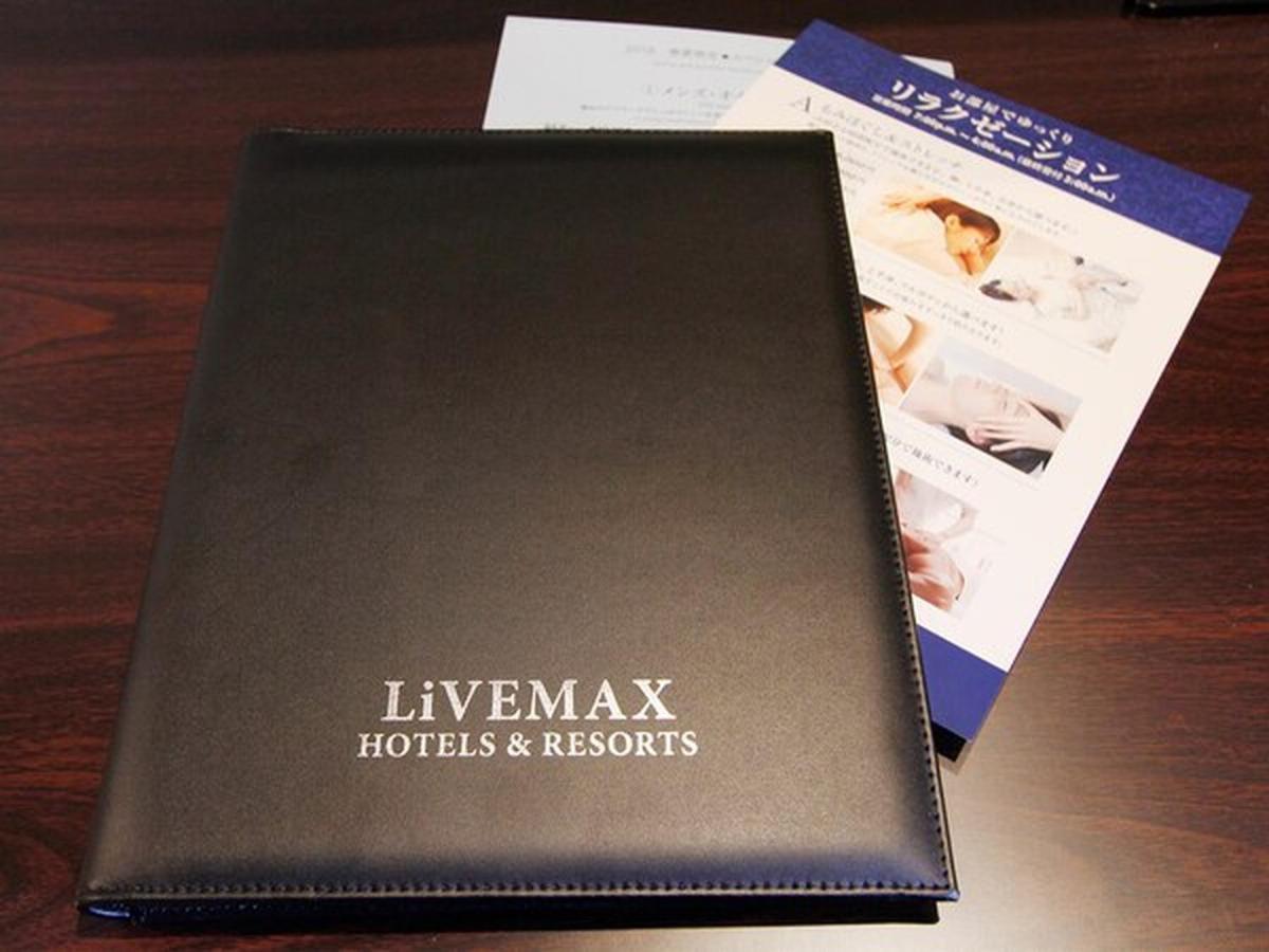 Hotel Livemax Osaka Kadoma Экстерьер фото